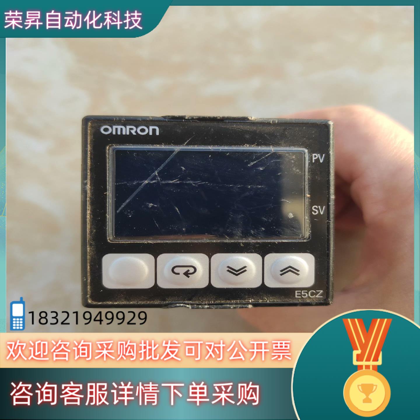 现货E5CZ-Q2TU