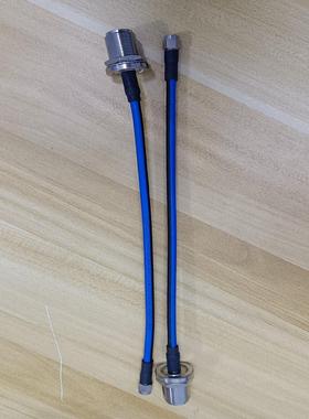 灏讯HUBERSUHNER射频线STYLE3651-139