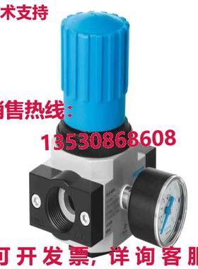 供应原装Festo LR-3/8-D-MIDI 159580 减压阀   LR3/8DMIDI