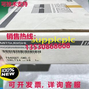 SWD F940GOT 供应触摸屏 原装