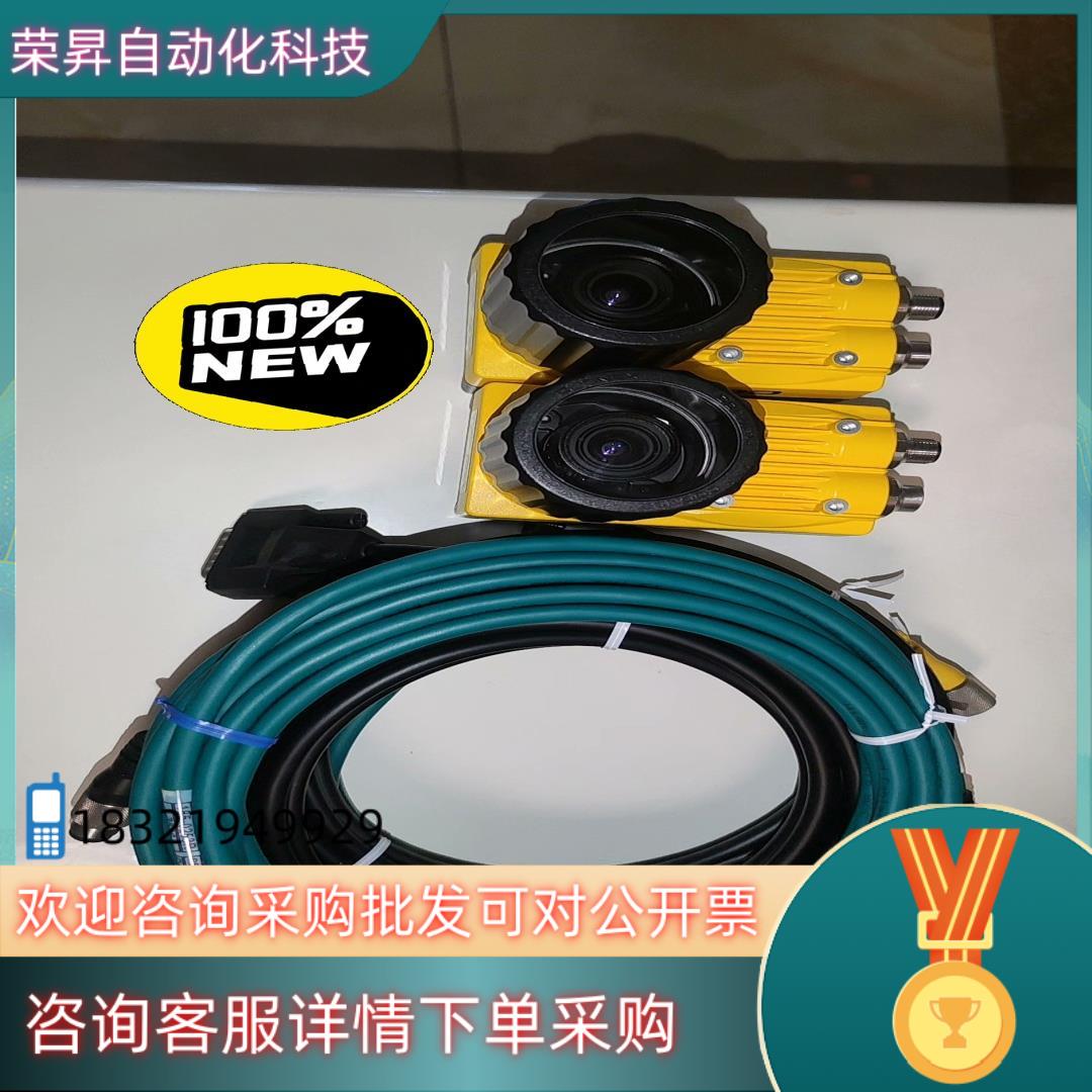 现货COGNEX康耐视原装工业相机型号IS5610－01