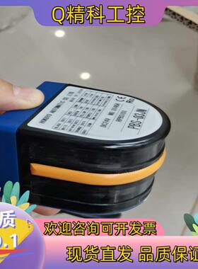 现货北阳激光扫描仪PBS-03JN无拆无修的