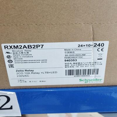 RXM2AB2P7   中间继电器 现货