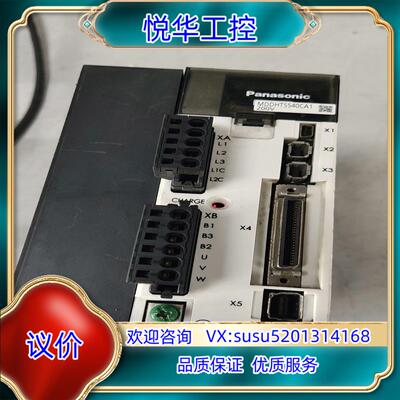 伺服驱动器MDDHT5540CA1成色如图议价