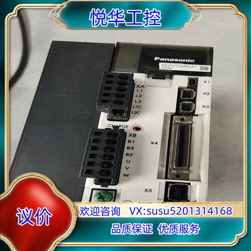 伺服驱动器MDDHT5540CA1成色如图议价