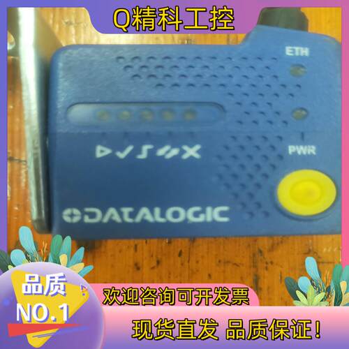 现货得利捷读码器M120.210-SH5378