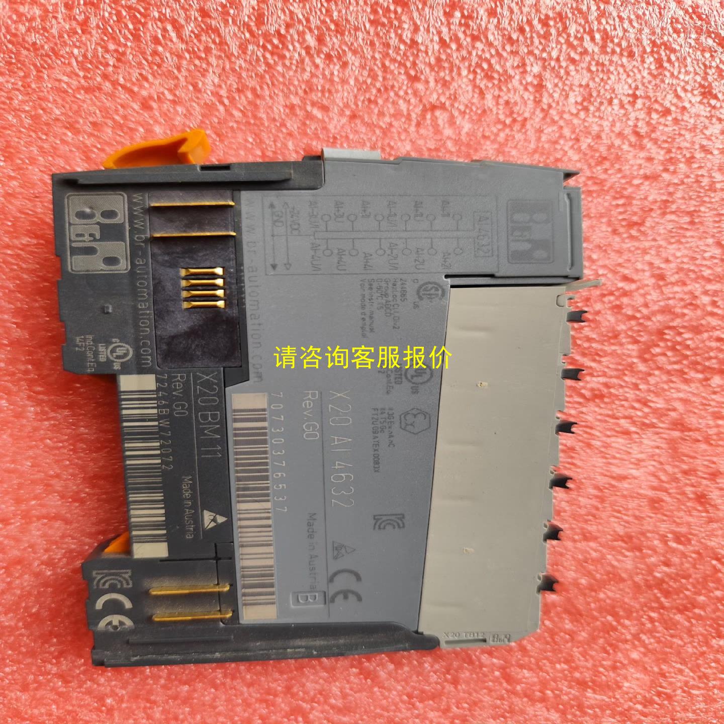 询价贝加莱模块 X20AI4632