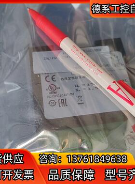 sew整流器模块BMH1.5系列0825818X，全新装。