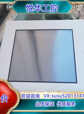 原装普洛菲斯FP3500-T11 PFXFP3500TA，功能测议