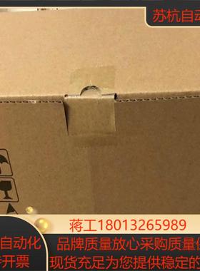 22D-E3P0N104 全新原装正品