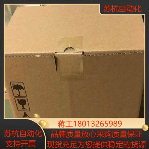 22D-E3P0N104 全新原装正品
