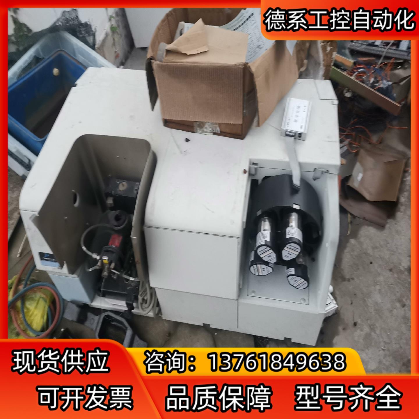 珀金艾尔默perkinelmer aanalyst 300,