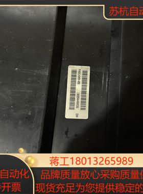 福克斯波罗 FOXBORO P0914XA-0B  议价