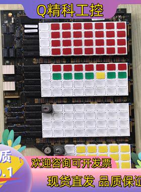 现货船用备件主机遥控板NORCONTROL OCP8810N