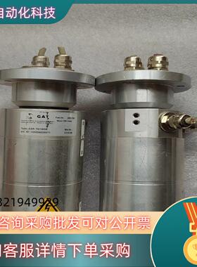 GAT旋转头ESR  70/16/10  ESR  70/1