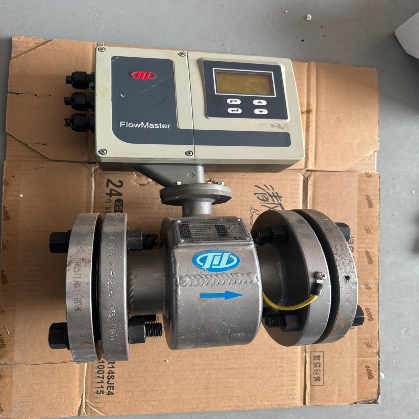 重庆川仪电磁计，MFC65018110B005、实物照片