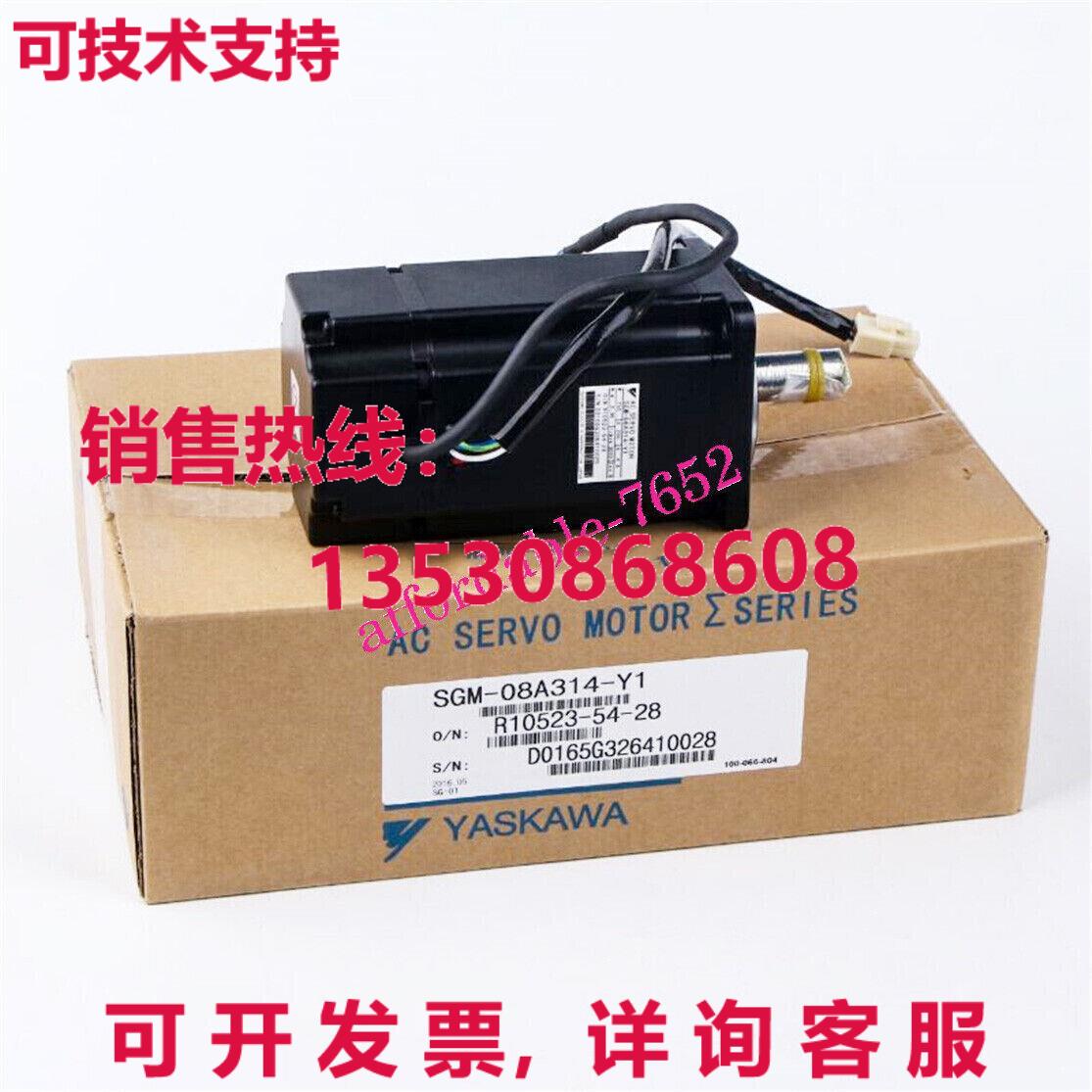原装供应安川SGM-08A314-Y1伺服电机