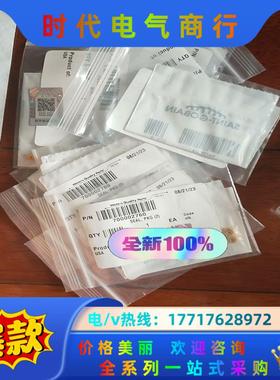 700002760Waters液相2695进样针密封垫议价