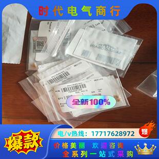 700002760Waters液相2695进样针密封垫议价