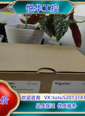 原装12865V  WX1537  全新！图片实拍！议价