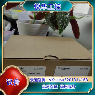 原装12865V  WX1537  全新！图片实拍！议价