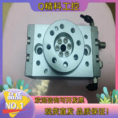 现货百汇旋转气缸MSQB20A成色的老板
