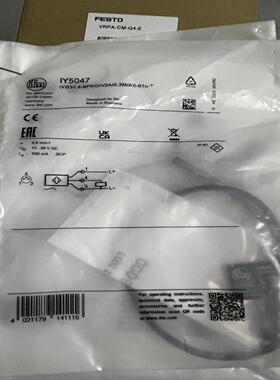ifm传感器Iy5047全新正品