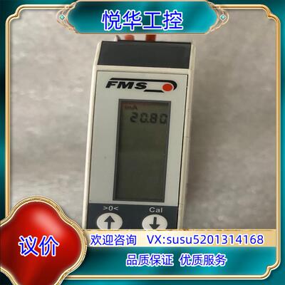 瑞士FMS张力传感器 EMGZ310议价