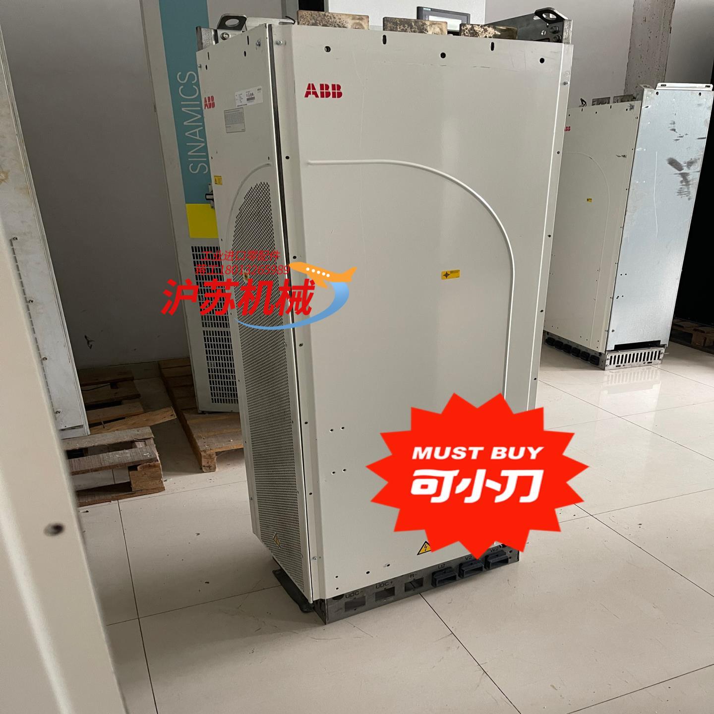 变频器ACS800-04-0400-3P901