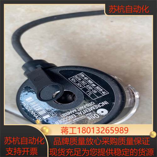 电梯编码器AAA633Z1正常线有剪断