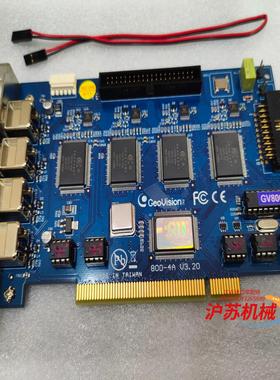 Geovision四路视频采集卡 800-4A V3.20