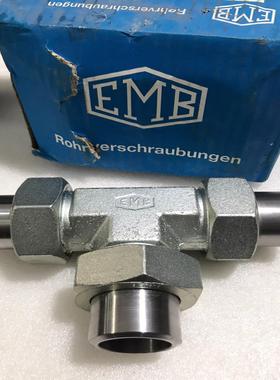 全新EMB焊接式三通SNO-G42-L 具体尺寸看图 实物拍