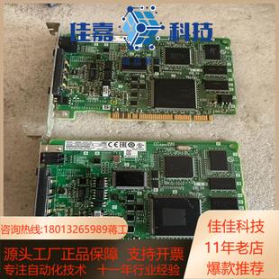 J61 三凌Q80BD J61BT11N 通讯卡 Q80BD