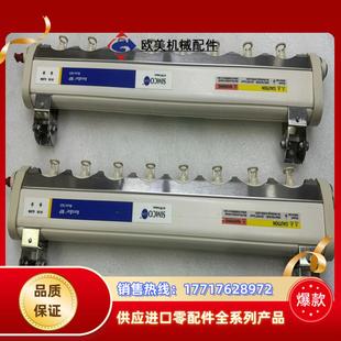 SIMCO離子棒Model 產(chǎn)AeroBar 562議價(jià)