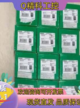 现货TSXDM264DTK  2个