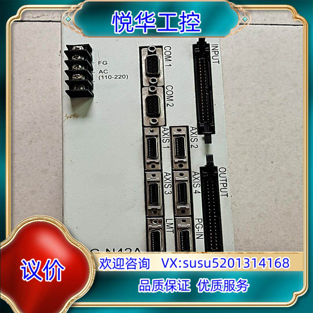 原装ACORD serles 议价议价