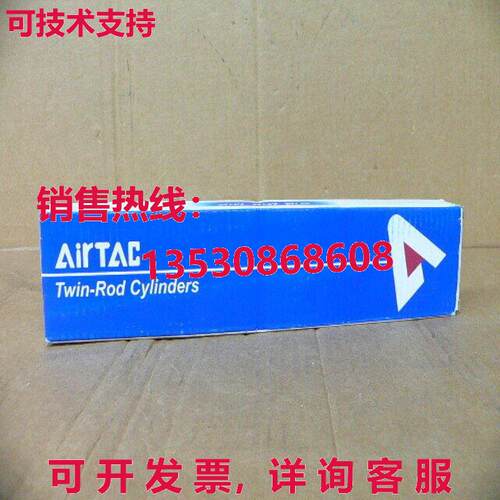 AIRTAC TN16X175S 双滚 PNEUMATIC CYLINDER库存现货