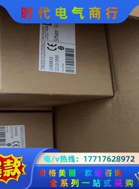 TIM320-0131000S02议价