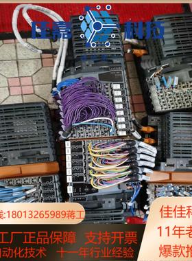 长期高价贝加莱伺服驱动器 ACOPOS1045 1090