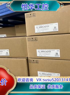 全新MBDLN25SE400W伺服驱动器议价