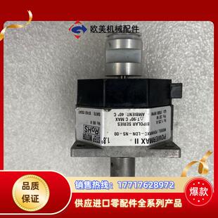 Danaher Motion丹纳赫POWERMAX II议价