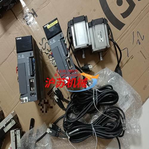 两套XINJE伺服驱动器DS5E-20P7-PTA