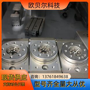 MSQB30-A， 旋转气缸90度内可调 成色好差都有 感兴
