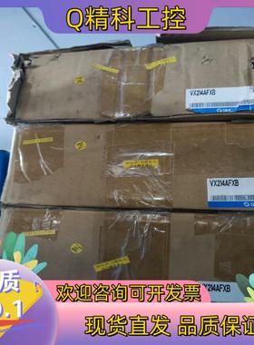 现货SMC电磁阀 VX214AFXB 直动式2通电磁阀 中真空用