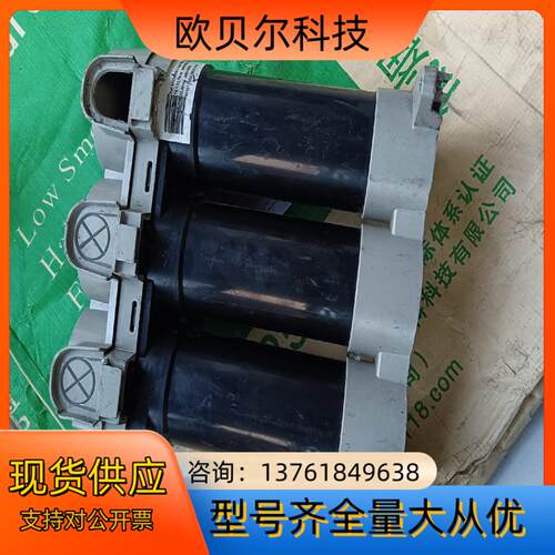 VarplusCan电容器varplus2,