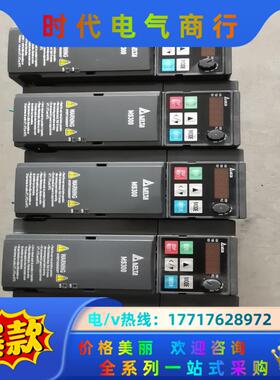 台达VFD5A5MS43AFAAA充新机功能正常需要联系议价