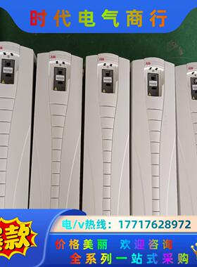 Abb550-01-059A-4  成色非常新，原装。运费到议价