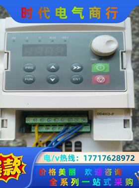 Artrich/威纶通变频器 AR80iL-0040-O 三