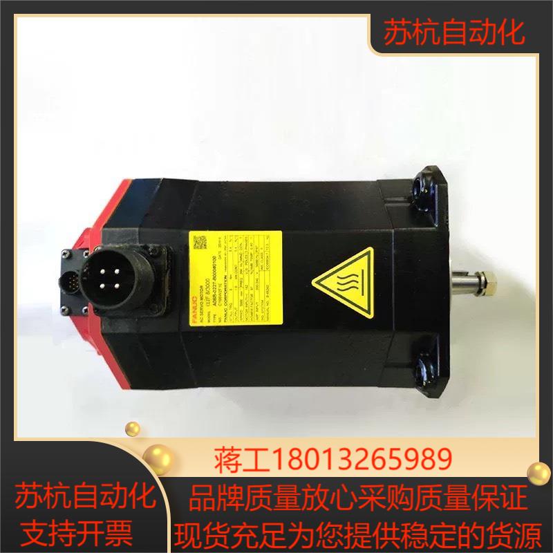 A06B-0227-B000 A06B-0227-B001