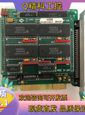 Comtrol HOXX5004AP / HOUK5008A